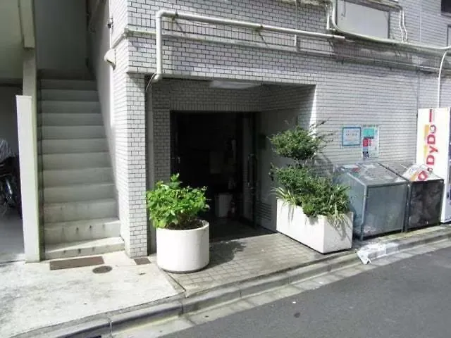 Meguro House Close To Meguro River Apartment Tokyo