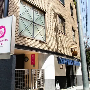 Nadeshiko Hotel Tokyo Shibuya By Unito Female-Only Kapselhotel